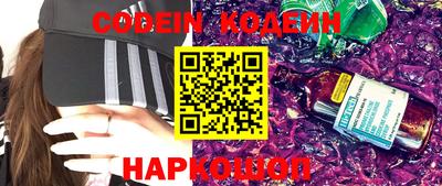 ПСИЛОЦИБИНОВЫЕ ГРИБЫ Балашиха