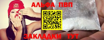 ПСИЛОЦИБИНОВЫЕ ГРИБЫ Балашиха