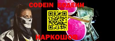 кристаллы Апрелевка