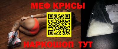 ПСИЛОЦИБИНОВЫЕ ГРИБЫ Балашиха