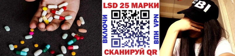 где найти наркотики  Белая Калитва  ЛСД экстази ecstasy 