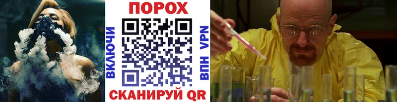 Метамфетамин витя  дарнет шоп  блэк спрут ТОР  Белая Калитва 